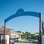 Κάμπινγκ Paradis Le Pearl